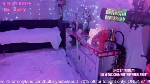 Media: butterybubblebutt Chaturbate 2023-10-15 02:39:00