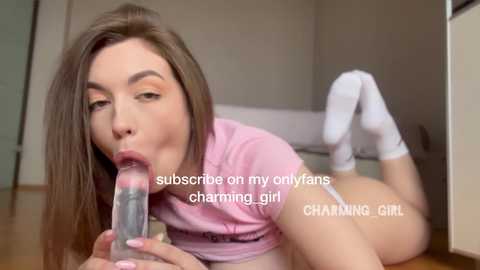 charming_girls @ chaturbate on 20231021