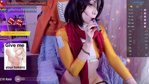 Media: yourcutewaifu Chaturbate 2023-10-24 06:08:00
