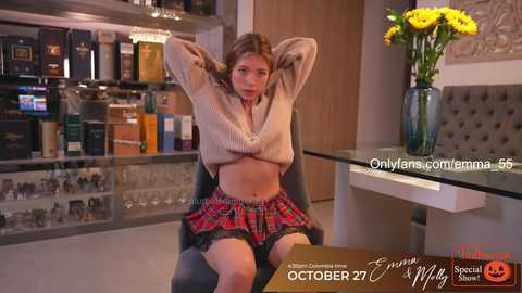 Media: emma_lu1 Chaturbate 2023-10-26 00:01:00