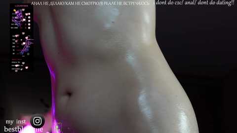 Media: bestblondiiecb Chaturbate 2023-10-29 20:50:00