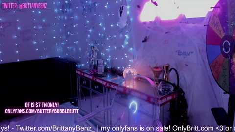 Media: butterybubblebutt Chaturbate 2023-11-01 10:32:00