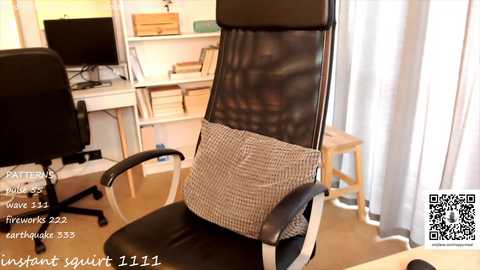 Media: webcamrecording Chaturbate 2023-11-05 13:42:00
