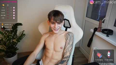 Media: aiko_miracle Chaturbate 2023-11-07 16:29:00