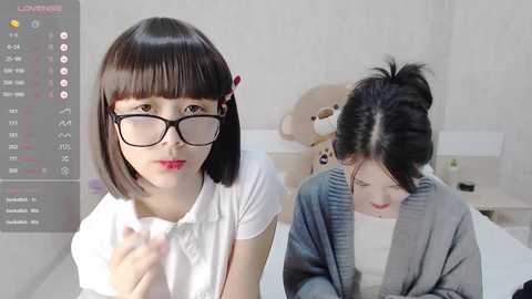 Media: little_yena Chaturbate 2023-11-08 01:55:00