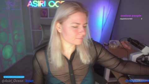 Media: asiri_ocean Chaturbate 2023-11-09 10:34:00