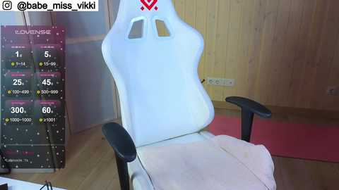 Media: misss_viki Chaturbate 2023-11-12 15:29:00