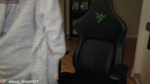Media: alexa_dream Chaturbate 2023-11-20 01:52:00