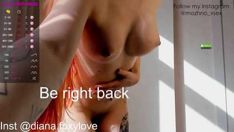 Media: foxylovesyou Chaturbate 2023-11-20 11:22:00