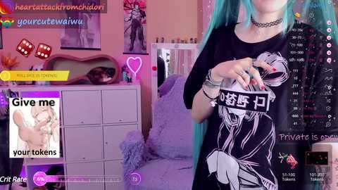 Media: yourcutewaifu Chaturbate 2023-11-23 05:54:00