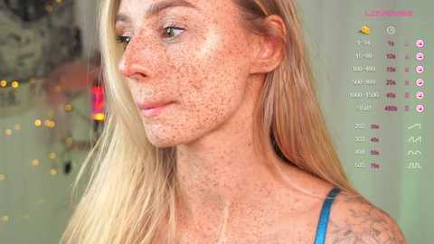 Media: artease Chaturbate 2023-11-24 10:30:00