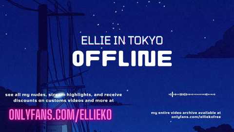 ellieintokyo @ chaturbate on 20231125