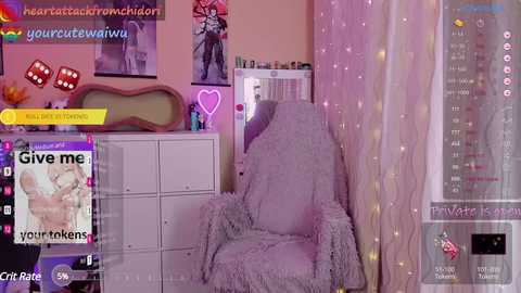 Media: yourcutewaifu Chaturbate 2023-11-25 11:18:00
