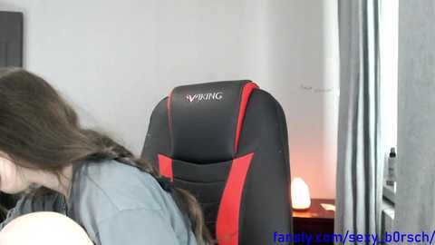 Media: sexy_b0rsch Chaturbate 2023-11-26 16:27:00
