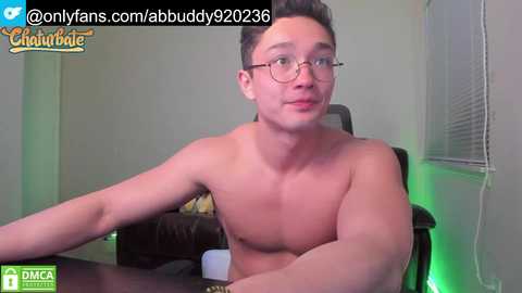 Media: abbuddy920236 Chaturbate 2023-11-28 03:23:00