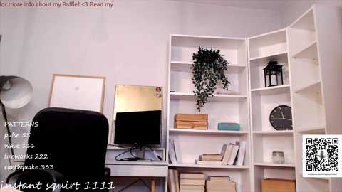 Media: webcamrecording Chaturbate 2023-12-01 05:42:00