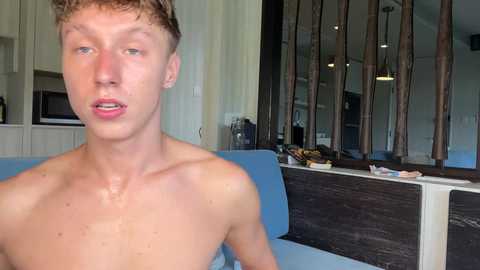 Media: realcest Chaturbate 2023-12-03 08:40:00