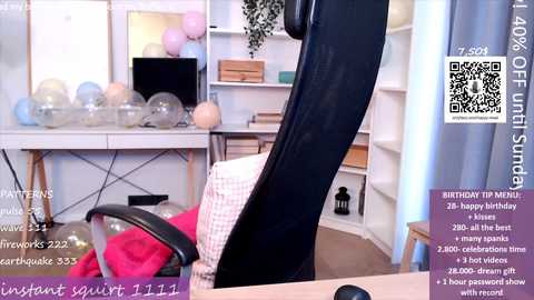 Media: webcamrecording Chaturbate 2023-12-03 13:58:00
