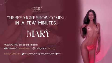 Media: one_more_cum Chaturbate 2023-12-04 16:03:00
