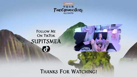 Media: thecosmicgirl Chaturbate 2023-12-05 17:10:00