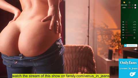 Media: venus_in_jeans Chaturbate 2023-12-05 16:01:00