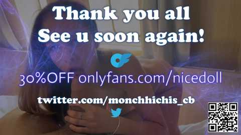 Media: monchhichis Chaturbate 2023-12-09 17:01:00