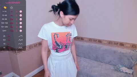 Media: alwayssmile8 Chaturbate 2023-12-11 04:18:00