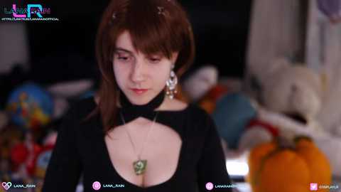 lana_rain @ chaturbate on 20231211