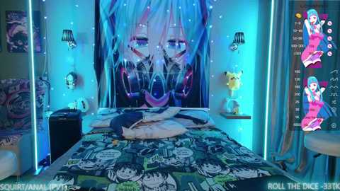 Media: aurora_radiance Chaturbate 2023-12-12 22:19:00