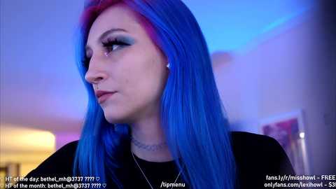Media: misshowl Chaturbate 2023-12-12 07:15:00