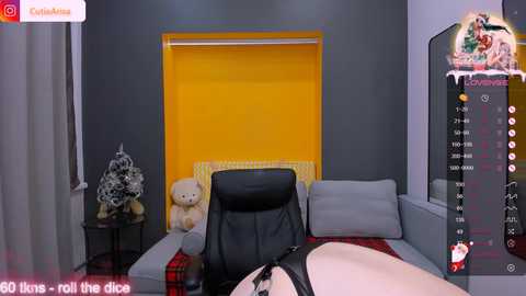 Media: arikajoy Chaturbate 2023-12-13 18:09:00