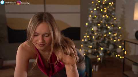 Media: chillwithkira Chaturbate 2023-12-17 21:05:00