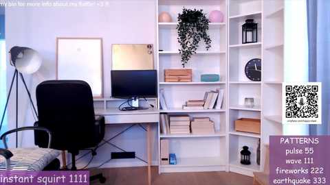 Media: webcamrecording Chaturbate 2023-12-18 10:43:00