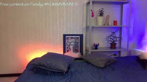 Media: _yummybabes_ Chaturbate 2023-12-19 18:24:00