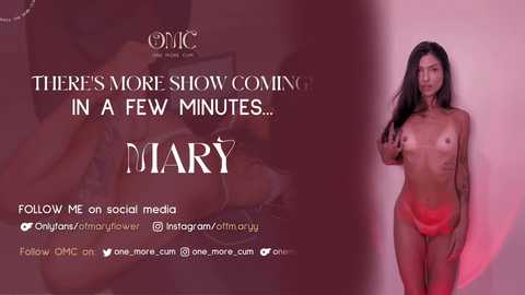 Media: one_more_cum Chaturbate 2023-12-21 16:01:00