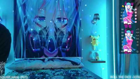 Media: aurora_radiance Chaturbate 2023-12-26 06:25:00