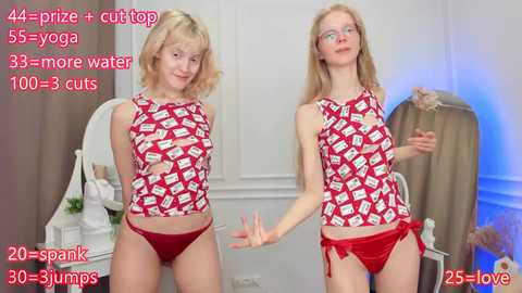 Media: jenny_ames Chaturbate 2023-12-27 20:12:00