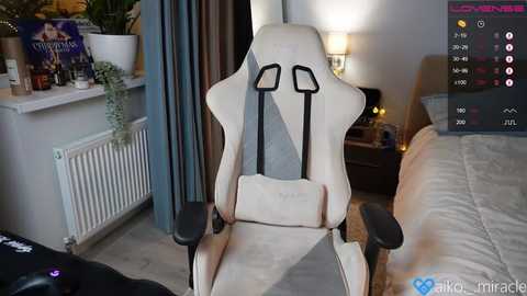 Media: aiko_miracle Chaturbate 2023-12-29 18:32:00