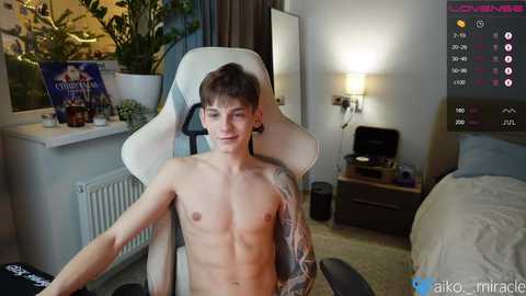 Media: aiko_miracle Chaturbate 2024-01-02 05:27:00
