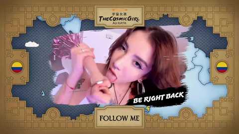 Media: thecosmicgirl Chaturbate 2024-01-02 13:46:00