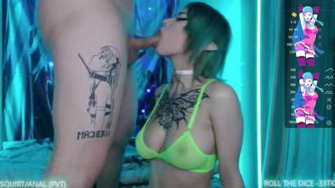 Media: aurora_radiance Chaturbate 2024-01-03 22:08:00