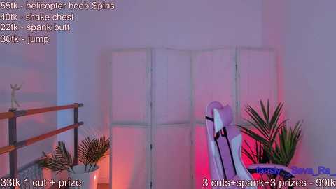 Media: _seva_ra_ Chaturbate 2024-01-07 12:37:00