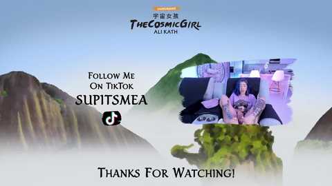 Media: thecosmicgirl Chaturbate 2024-01-12 17:34:00