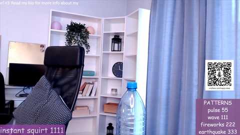 Media: webcamrecording Chaturbate 2024-01-15 08:56:00