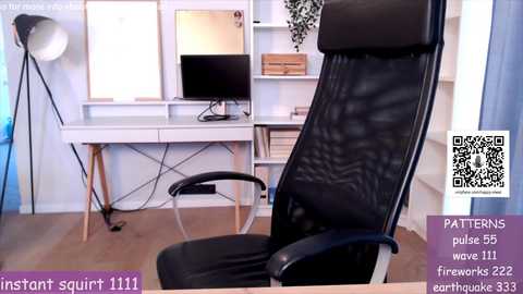 Media: webcamrecording Chaturbate 2024-01-16 10:58:00