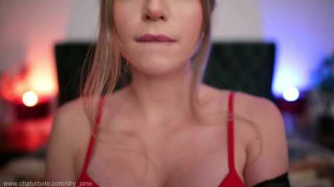 Media: shy_jane Chaturbate 2024-01-23 05:30:00