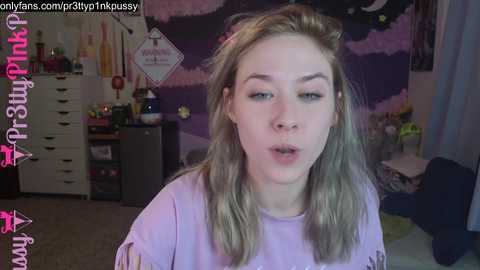 Media: pr3ttyp1nkpussy Chaturbate 2024-01-24 03:22:00