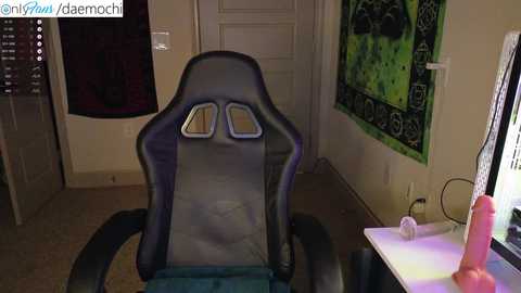 Media: daemochi Chaturbate 2024-01-29 05:12:00