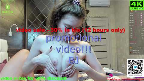 Media: logan_emma Chaturbate 2024-01-29 00:23:00