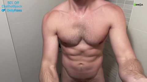 Media: hot8pack01 Chaturbate 2024-02-03 21:19:00